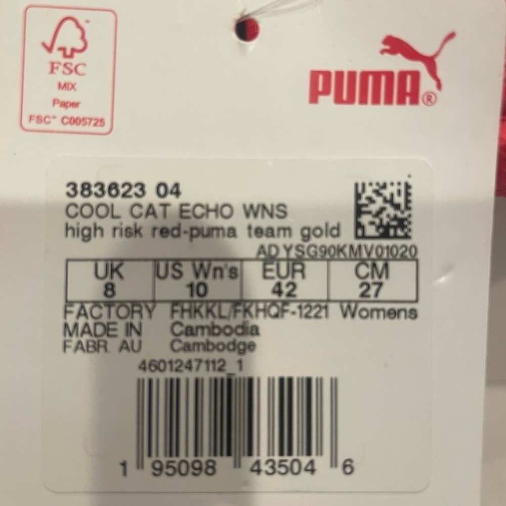 Puma Cool Cat Echo Slide - Picture 4 of 6